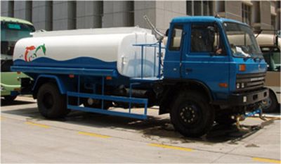 Sanli  CGJ5160GSS Sprinkler truck