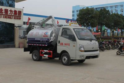 Cheng Liwei  CLW5040GXEB4 Septic suction truck