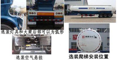 Tongyada  CTY9406GFLC Low density powder material transportation semi-trailer