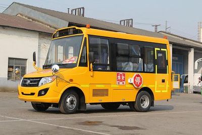 Dongfeng  DFA6518KYX4BA Preschool school bus