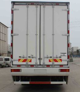 Dongfeng  EQ5208XXYL Box transport vehicle