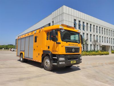 Jiurui  FZB5131XXHZS Rescue vehicle