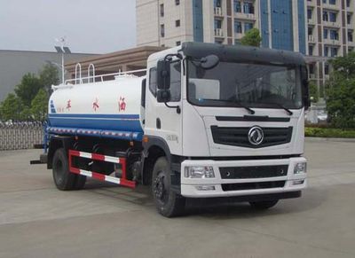 Zhuanwei  HTW5180GSSEZ Sprinkler truck