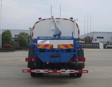 Zhuanwei  HTW5180GSSEZ Sprinkler truck