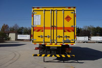 Hongyu  HYJ5180XQYDF1 Explosive equipment transport vehicle