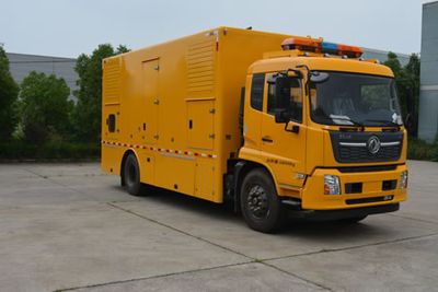 Juntian  JKF5180XXH6 Rescue vehicle