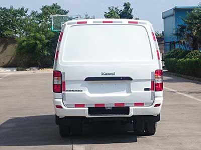 Kawei  JNQ5031XXYBEV1 Pure electric box type transport vehicle