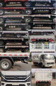 Kaima  KMC5042CCYE336DP6 Grate type transport vehicle