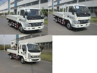 Yuejin  NJ1072DCHT Truck