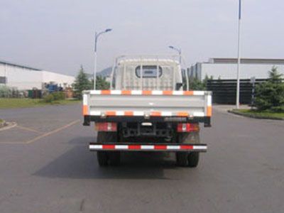 Yuejin  NJ1072DCHT Truck