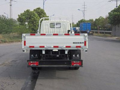 Yuejin  NJ1072DCHT Truck