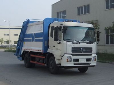 Nanjun  NJP5120ZYS38M Compressed garbage truck