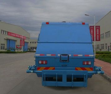 Nanjun  NJP5120ZYS38M Compressed garbage truck