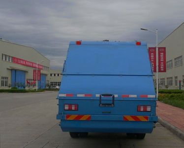 Nanjun  NJP5120ZYS38M Compressed garbage truck