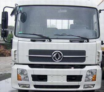 Nanjun  NJP5120ZYS38M Compressed garbage truck