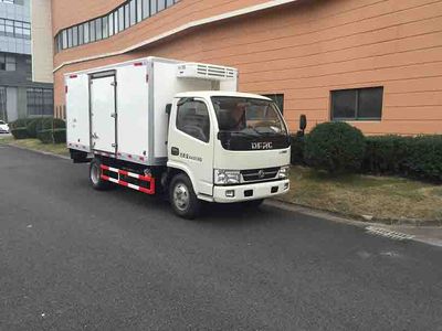 Shanshan  NSS5041XLC Refrigerated truck