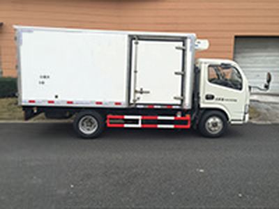 Shanshan  NSS5041XLC Refrigerated truck