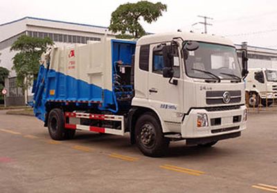 Yuchai Special Automobile NZ5161ZYSH Compressed garbage truck