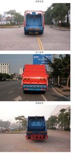 Yuchai Special Automobile NZ5161ZYSH Compressed garbage truck