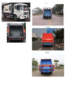 Yuchai Special Automobile NZ5161ZYSH Compressed garbage truck