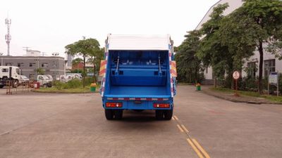 Yuchai Special Automobile NZ5161ZYSH Compressed garbage truck