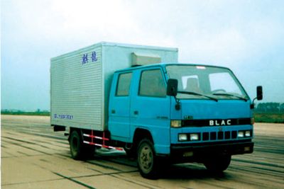 Linlong  QLY5041XXY Box transport vehicle