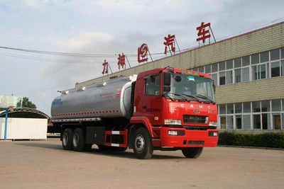 Xingshi  SLS5250TGYHN4 Liquid supply vehicle