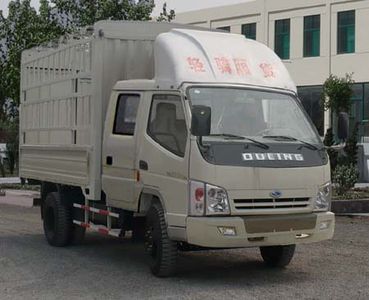 Ouling  ZB5041CCQLSCS Grate type transport vehicle