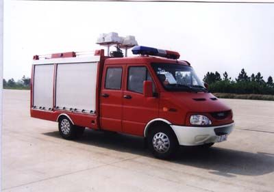 Zhongzhuo Era  ZXF5040TXFJY10 Emergency rescue fire truck