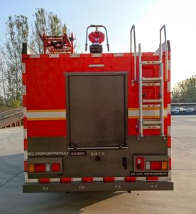 Beichuang Qiancheng Automobile BCL5106GXFPM35L1 Foam fire truck