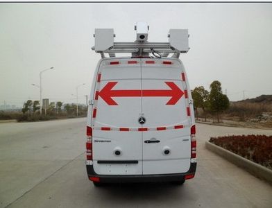 Huguang  BHJ5040TLJ Road inspection vehicle