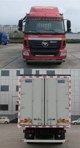 Ouman  BJ5312XXYXB Box transport vehicle