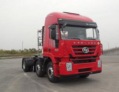 Hongyan  CQ4256HTG303TA Semi trailer towing vehicle