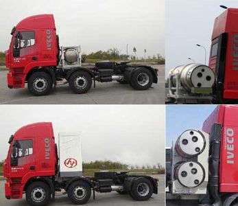 Hongyan  CQ4256HTG303TA Semi trailer towing vehicle