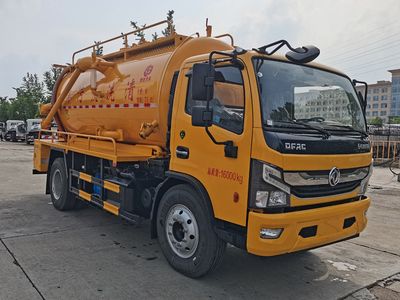 Chusheng  CSC5161GQW6 Cleaning the suction truck