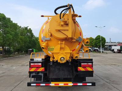 Chusheng  CSC5161GQW6 Cleaning the suction truck