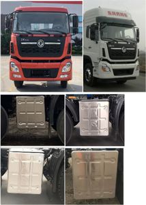 Yingchuang Feide  DCA5310ZSLA380 Bulk feed transport vehicle