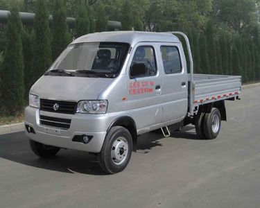 Shenyu  DFA2315W Low speed truck