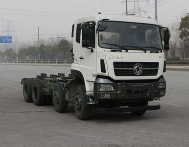 Dongfeng  DFH3310A20 Dump truck