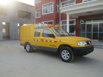 Hanchilong MCL5020XXHRescue vehicle