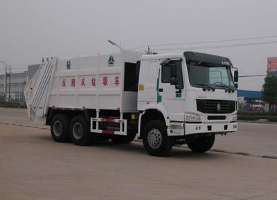 Hua Wei Chi Le  SGZ5250ZYSZZ3W Compressed garbage truck