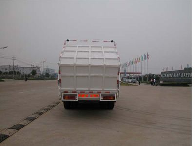 Hua Wei Chi Le  SGZ5250ZYSZZ3W Compressed garbage truck