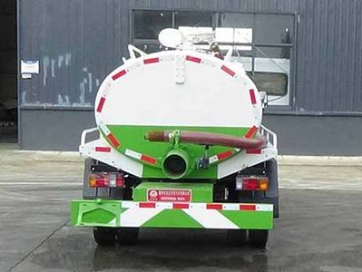 Yandi  SZD5070GXEQ6 Septic suction truck