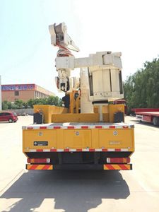 Daiyang  TAG5152JGKZ6 High altitude work vehicle