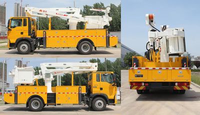 Daiyang  TAG5152JGKZ6 High altitude work vehicle