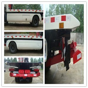 Tongxin  TX5080TQZDFP Obstacle clearing vehicle