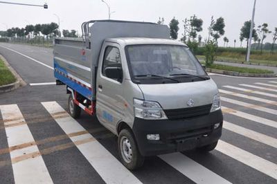 Jinyinhu  WFA5020CTYSE5 Barrel garbage transport vehicle