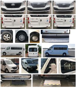 Xingbang Long brand automobiles XBZ5040XLJS6 RV