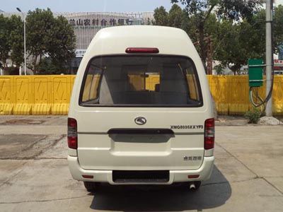 Jinlong  XMQ5031XGC05 Engineering vehicle