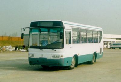 Yangzi  YZK6792HFCY1 coach